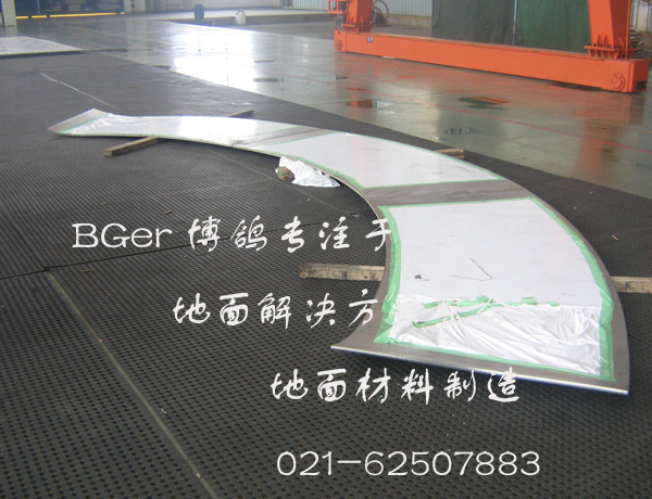 工業(yè)工廠地面鋪磚耐油、耐磨型防滑地墊