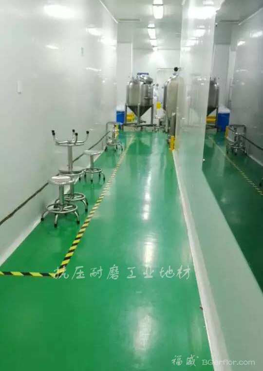 化工車間地板，食品廠車間地板，化妝品車間地板