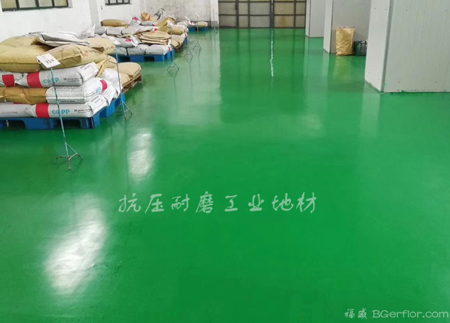 化工車間倉(cāng)庫(kù)耐磨耐腐蝕工業(yè)地板