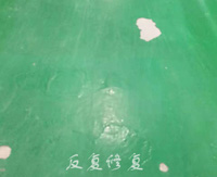 工業(yè)車間地坪反復修復如何處理