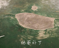 工業(yè)車間地面地板破損修復處理