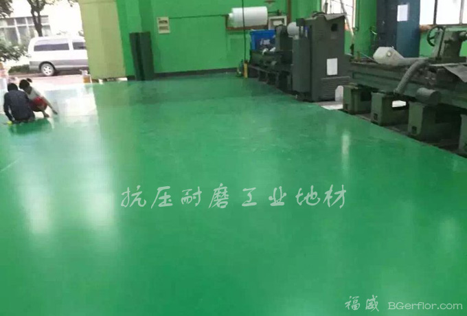 機加工車間地面改造，機加工車間地面地板